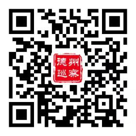 微信图片_20260316204112_16_3.jpg